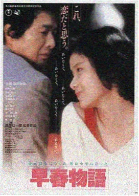 光影韩国电影免费观看LOGO