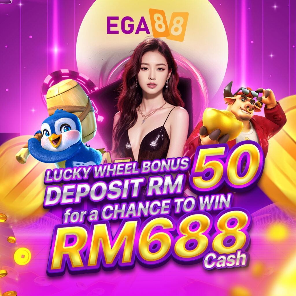 ega88
